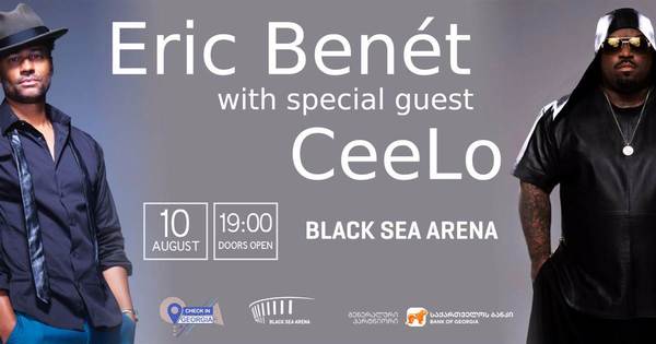 Eric Benet